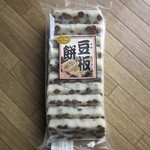 六星 - 豆板餅　918円