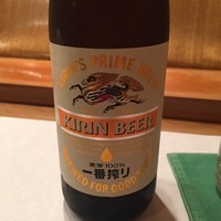 やすけ - 