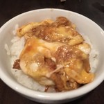 すき焼ゑびす本廛 - 〆