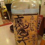 学大酒場エビス参 - 仕込んでコーヒ焼酎逸品♪