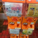 学大酒場エビス参 - ガチャ！