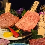 焼肉牛０ - 厚切りのサーロインとシャトーブリアン