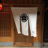 山地陽介 - 
