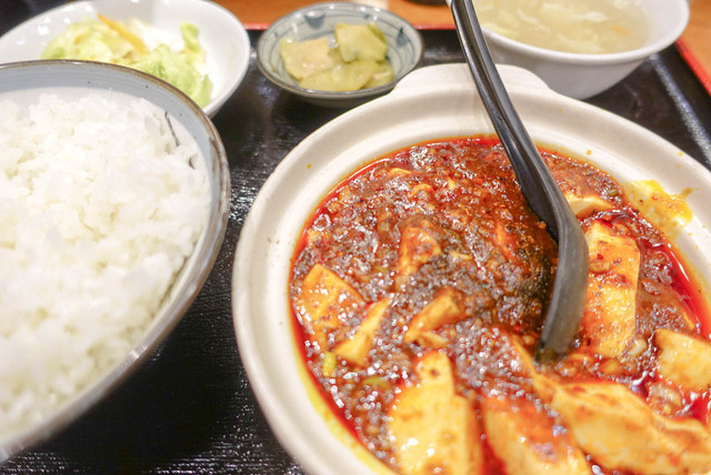 Ran'en Hanten Karasu Jinja Ten photo 3