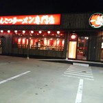 一蘭 - 【2015.12.31(木)】店舗の外観