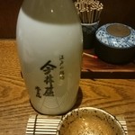 Yotsuya Sanchoume Imaiyahonten - 八海山 吟醸