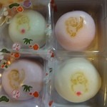 花園万頭 東急百貨店吉祥寺店