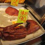 連和燒臘 - 迫力の焼鵝