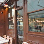 Creperie Suzette - 玄関