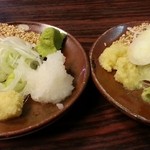 志な乃 - 子どもの分ももらい薬味ダブルに！2015.12.31