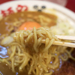 Ramen Ya - 