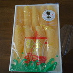 味のよねくら - 2016.01 あけてびっくり、でかいです♪