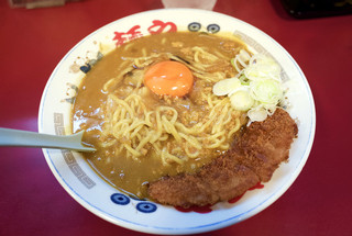 Ramen Ya - 