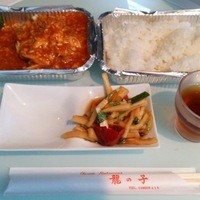 四川料理 龍の子 - ランチセット 棒々鶏絲 ※紹興酒は自前