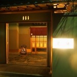 弥助 - お店 入口