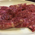 三宿トラジ - ネギトラジ（2,100円）