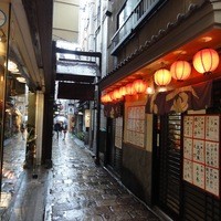 浪速割烹 㐂川 - 
