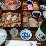 酒楽の里 あさひ山 - 2016年謹賀新年