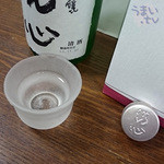 酒楽の里 あさひ山 - 朝日酒造 「純米大吟醸 洗心」720ml
      5,200円（税抜）