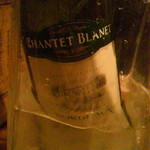 ビストロ ハッチ - 