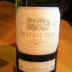 ビストロ ハッチ - 