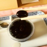 柚子庵 福岡桜坂店 - 