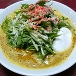 麺屋　むじゃき - 【限定】シャキシャキ水菜のカリーヌードル