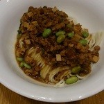 Din Tai Fung - 
