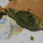 まことや - 抹茶あん