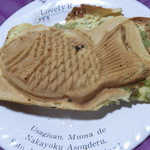 まことや - たい焼き（抹茶うぐいす）１００円