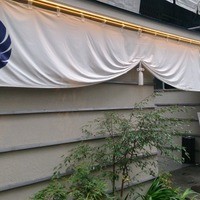 とり田 博多本店 - 