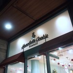 Honolulu Cookie Company - 入口