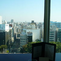 アロマフレスカ 名古屋 - 