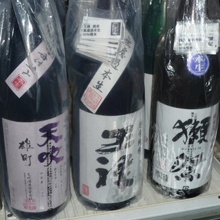 海鮮山_0