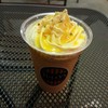 タリーズコーヒー 芝ＮＢＦタワー店