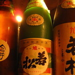 ダイニング 夢 - 徳島県の銘酒