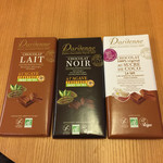 46050772 - チョコレート