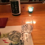 noka table - 秋田のお酒♪