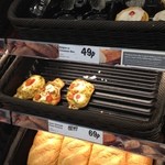 Lidl - 料理写真: