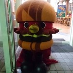 モスバーガー - 