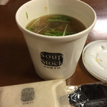 スープストックトーキョー - 生姜の野菜スープ