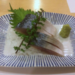 和処まるまさ　海鮮・旬彩料理 - しめ鯖