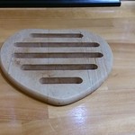 鍋焼きラーメン千秋 - 鍋敷き