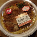 セイコーマート - 料理写真:セイコーマート　カツ丼（大盛り）