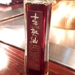 秋田牛鉄板焼 銀座五明 - 