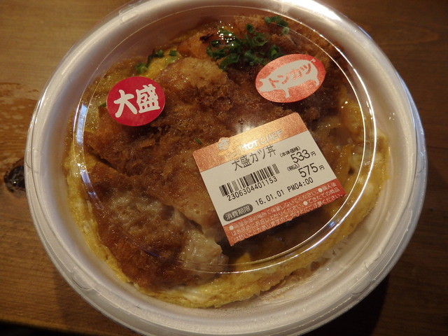 セイコーマート 小樽築港店 南小樽 その他 食べログ セイコーマート 小樽築港店 南小樽 その他 食べログ
