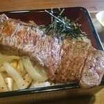 牛ステーキ おく乃 - ステーキ重(和牛では無くて豪州産のお肉)