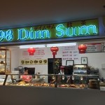 198 DimSum - 