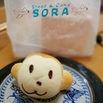 Bread&Cake SORA - 