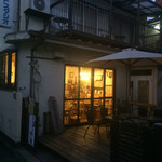 高円寺麦酒工房 - 【2016年1月1日】また来ますね、ごちそうさまでした(*^^*)‼️